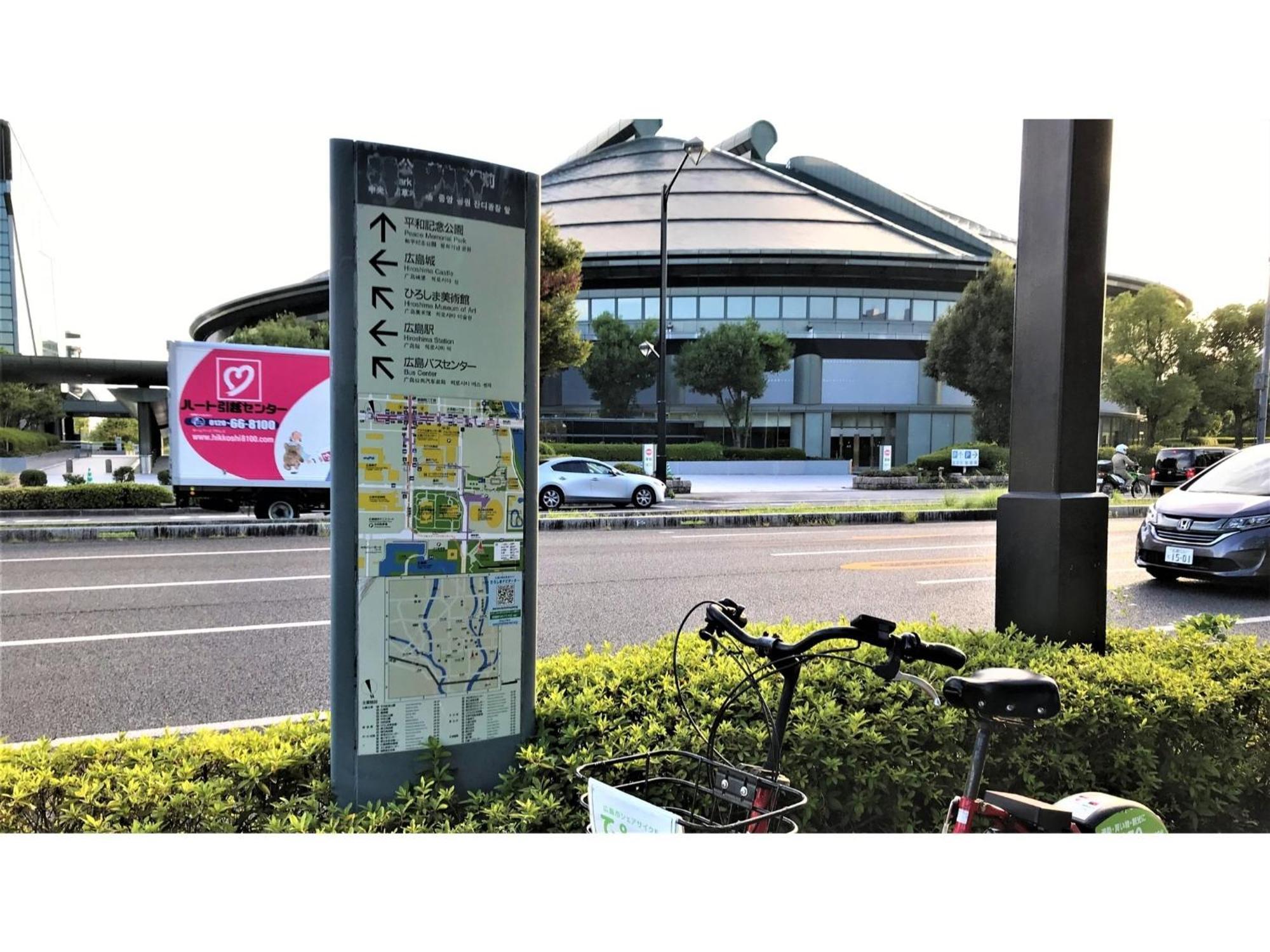 Valie Hotel Hiroshima - Vacation Stay 50690V Exterior foto